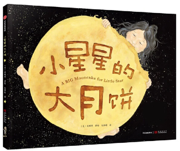 篮球青训营中的体能训练方案有哪些?_1