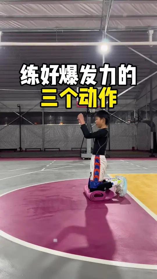 如何制定篮球训练计划以促进球员发展_0